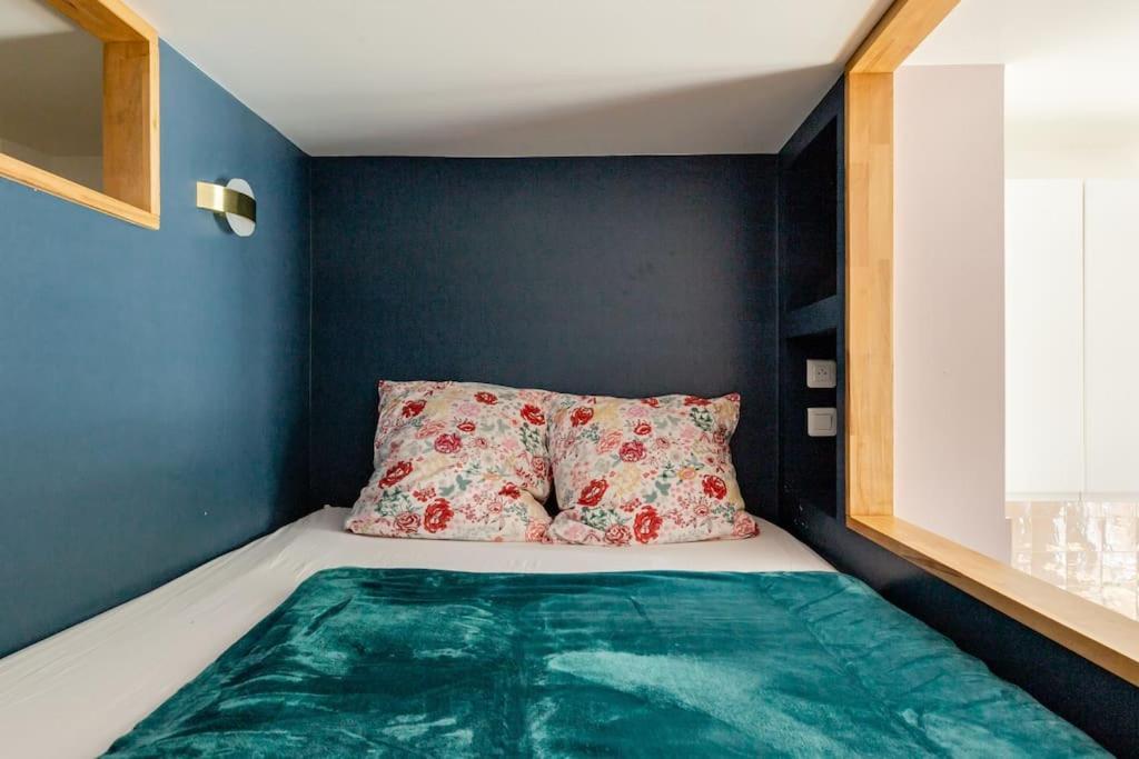 Ma Petite Apartment